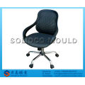 Regolivel regulowane krzesło podłokietkowe biuro wtrysku