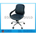 swivel adjustable armrest chair office injection mould