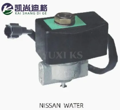 Water Spray on-off Valves Weaving KsW0742