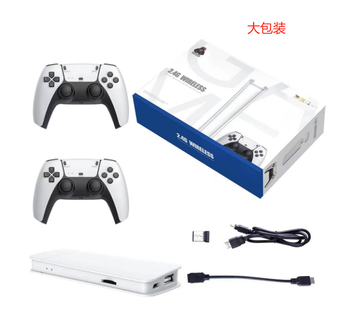 Portable Gaming Handheld with Advanced Features