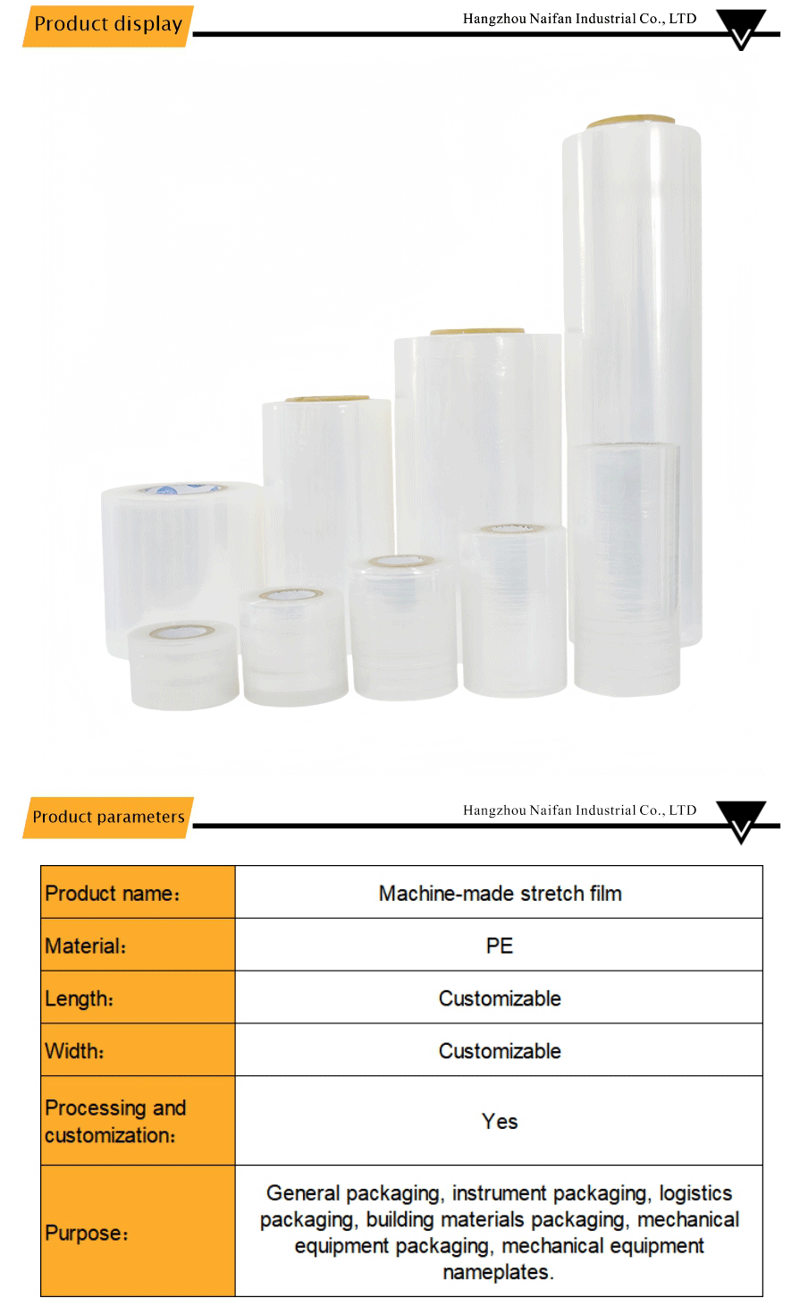 machine use stretch film pre stretched