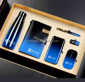 Набор Thermos Cust Cust Logo Luxury с ноутбуком - корпоративный бизнес -подарок