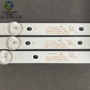 39DM1000/300MA LED TV Backlight Lamp Strip for ROWA TV 39S1A: Enhancing Your Viewing Experience