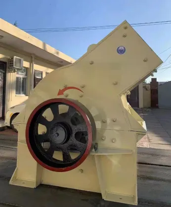 Pennsylvania Crusher Hammer Mill
