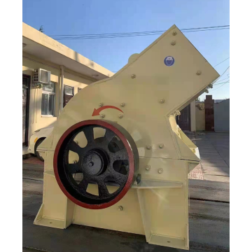 Small Hammer Crusher for mining purpose