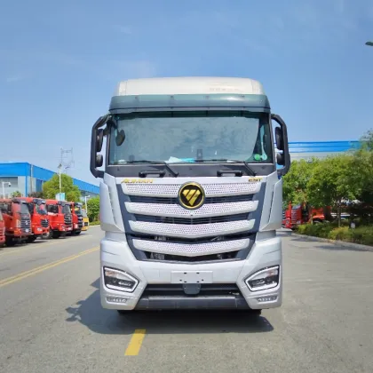 Foton Ouman EST refrigerated truck