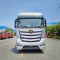 Camión refrigerado de Foton ouMan est