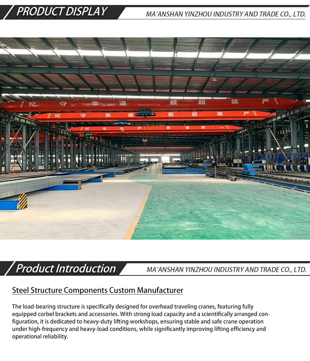 Crane-equipped Steel Structure Workshop-x