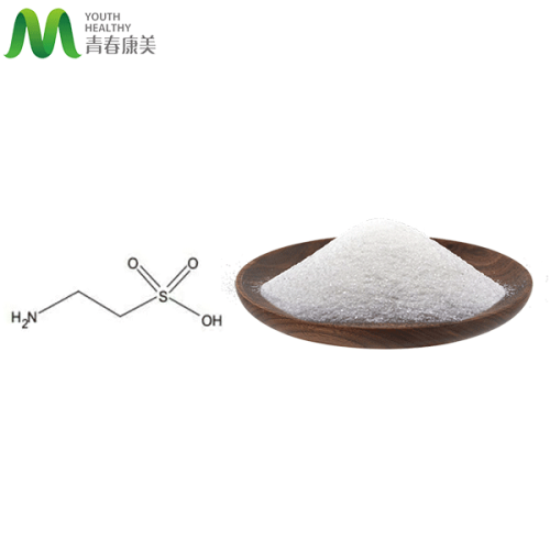 Vitamin Series Bulk Price Taurine Feed Grade Powder Supplier