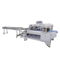 ZJ-501 six servo intelligent pillow packaging machine