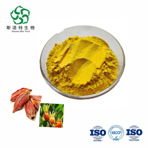 Gardenia Extract Powder Geniposide ≥10%