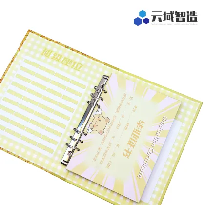 Custom Loose-leaf Binder for Classmate Handbook