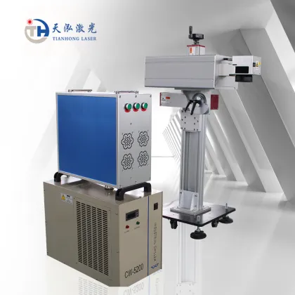 5W UV Laser Marking Machine CNC Flying Laser Marking Machine