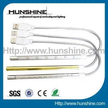 USB gift lights