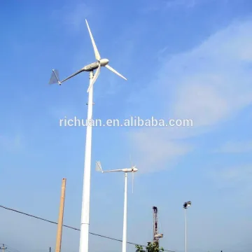 dynamo 12v new low rpm alternator 10kw wind turbine price