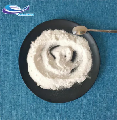Pure Pueraria Lobata Root Extract Powder Puerarin Extract