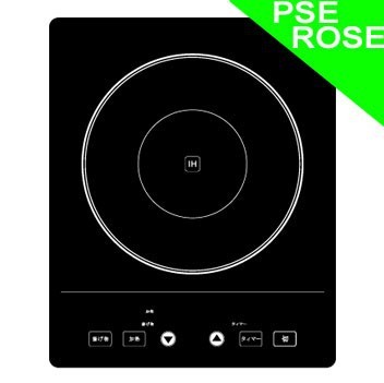 100V-CCB12 electric hot plate cooker,electric hot pot cooker, electric induction cooker with PSE japan Model)