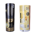 good quality customized printing roll film for foods