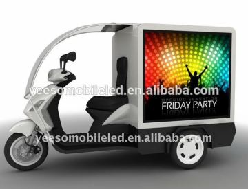 Finest motorcycle lightbox with good speakers and LED display: YES-M1