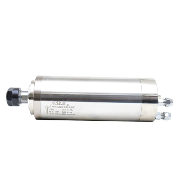 CNC High-Speed Water-Cooled Spindle Motors: 1.5KW to 5.5KW for Turning and Drilling Machine Tools