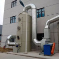 Waste gas filtration tower