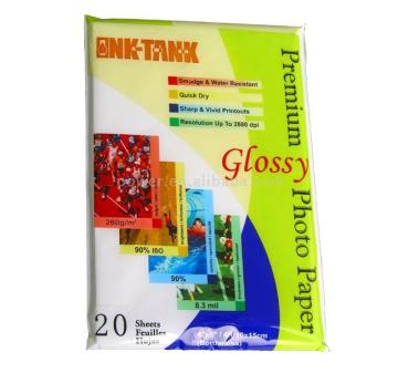 260g 4��6Glossy Photo Paper(20)