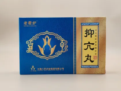 Yikang Pills Water honeyed Pills