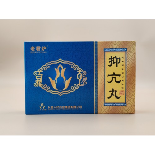 Pastillas de Yikang Pastillas de agua y miel