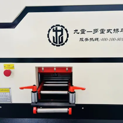 Servo Plate Leveling Machine for Aluminum Plates