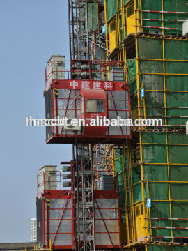 VF electric construction hoist 2 tons/double cage