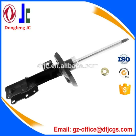 2005-2010 Pontiac G6 front right shock absorber no. 339051