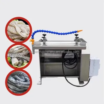 Sardine Fish Skin Peeler and Fish Skin Cleaning Machine for Fish Processing Production Lines