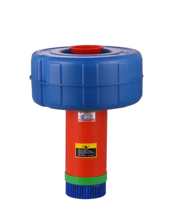 FUTI BRAND FLOATING PUMP 1.5KW