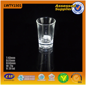 High White Reliable Quality Whiskey Glass Cup