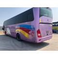 Used Yutong cargo bus