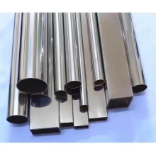Alloy Seamless steel pipes
