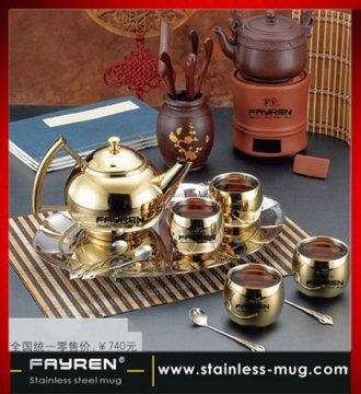 Stainless steel tea cup and saucer sets