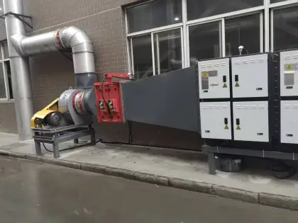 Exhaust Fire Damper