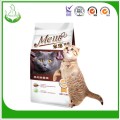 Produk makanan kucing halal makanan haiwan kesayangan