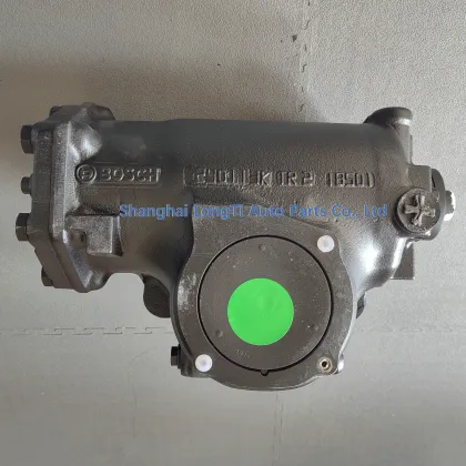 Direction Machine 4533006972 - SINOTRUK