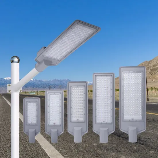 IP66 Waterproof Die Cast Aluminum OEM/ODM Housing LED Street Lights (30w-200w)