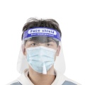 Νοσοκομείο CE μίας χρήσης Antifog Sponge Face Shield