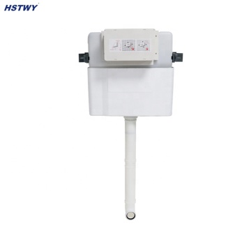 FS2001-D In-Wall Plastic Dual Flush Concealed Cistern Toilet Tank and Squatting Pan