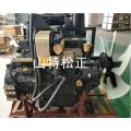 Komatsu Used PC228UU-2 Engine Assy SAA6D102E-2