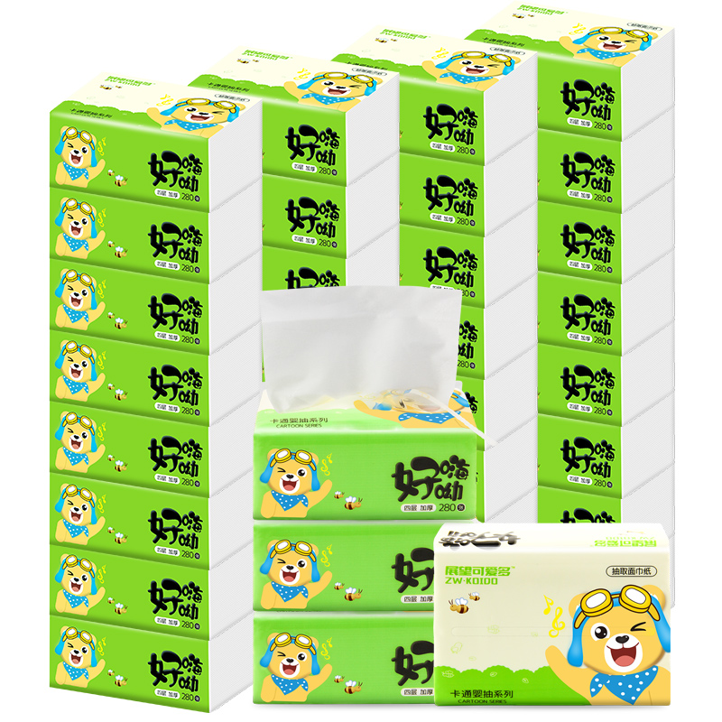 Multi-purpose Use Facial Tissue Disposable