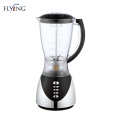 Food Blender With Dry Mill