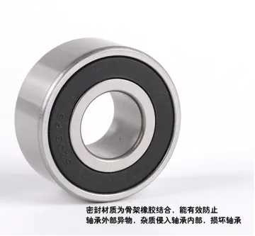 Double Row Angular Contact Ball Bearing 5203 2RS