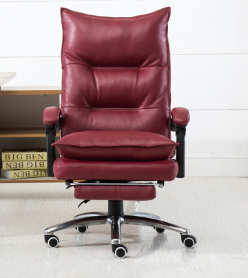 Modern Furniture Office Chair