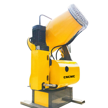 Dust Suppression Water Mist Machine - 50m/60m Intelligent Ultra-fine Mist Sprayer Fog Cannon