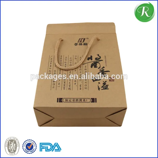 custom printed craft paper packing box for meat/beef/mutton/vacuum meat